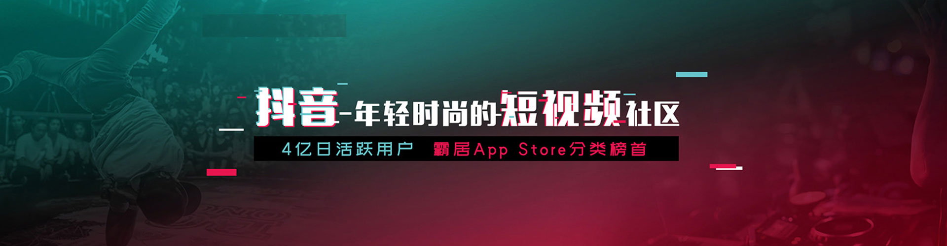 永善百度竞价包年